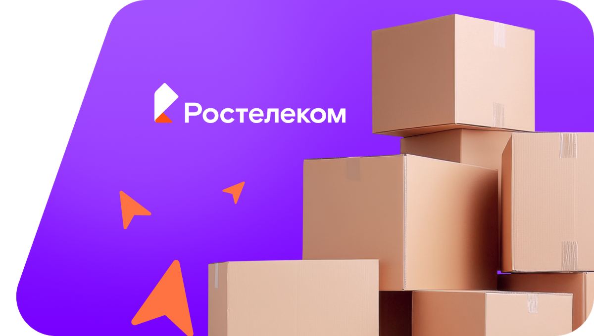 Переезд в новую квартирув&nbsp;деревня Барашки (Кировская область)